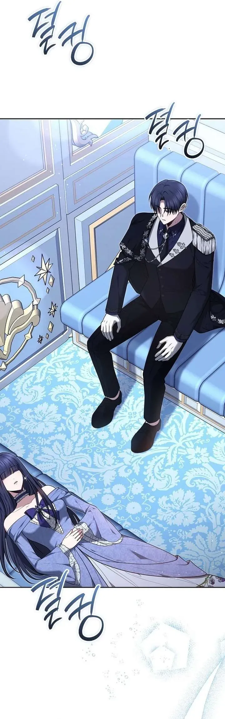 Khi Nam Chính Và Nữ Chính Chia Tay Chap 4 - Next Chap 5