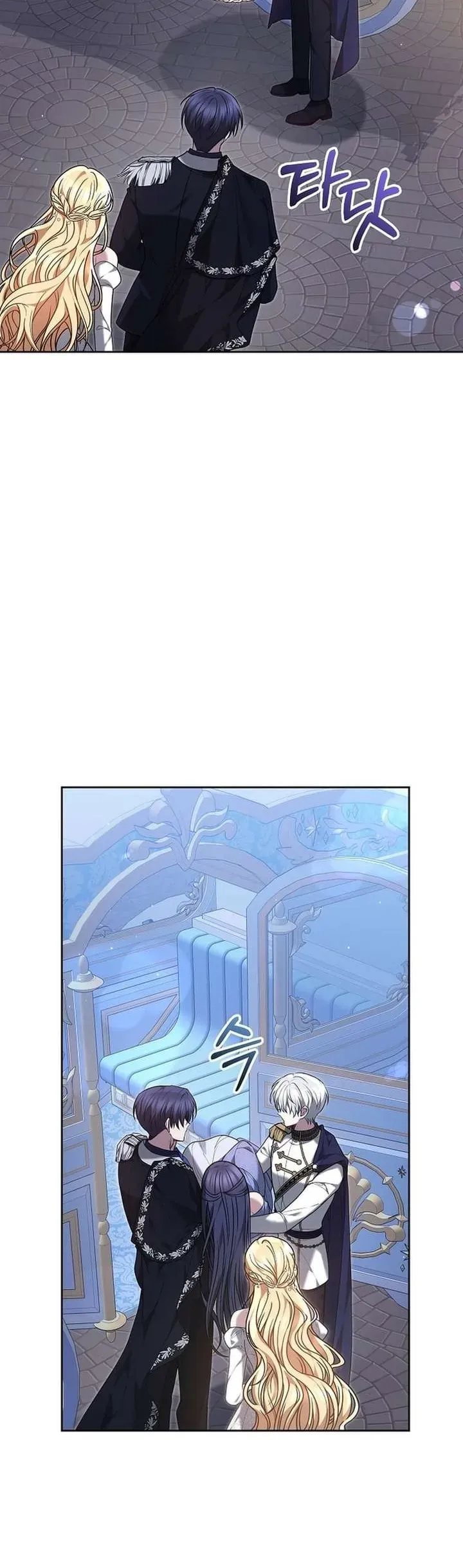 Khi Nam Chính Và Nữ Chính Chia Tay Chap 4 - Next Chap 5