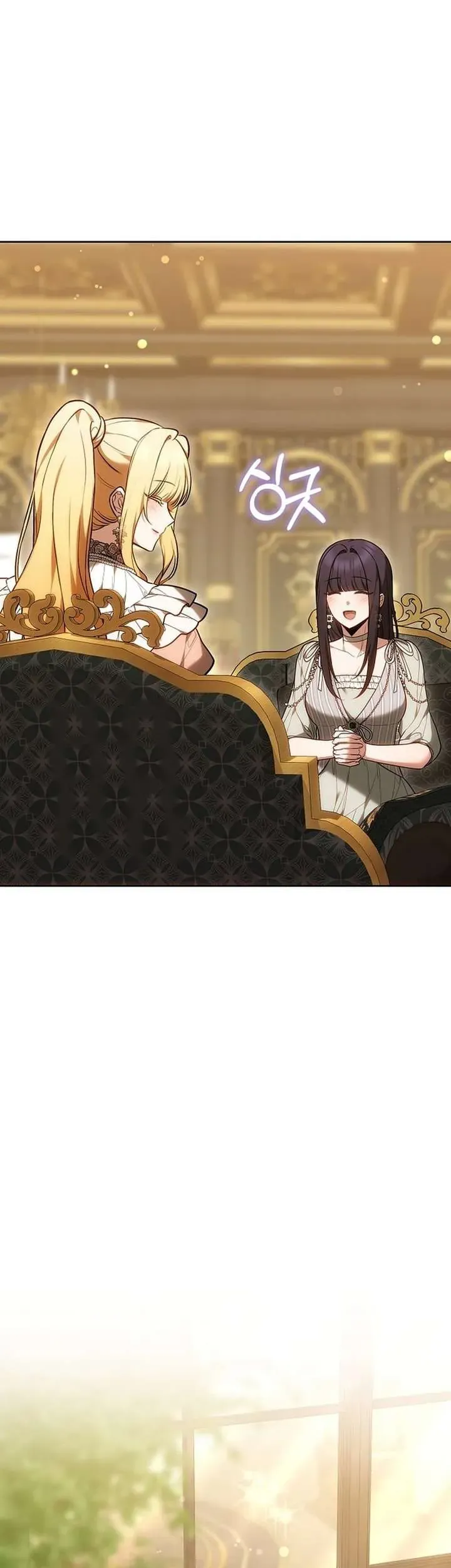 Khi Nam Chính Và Nữ Chính Chia Tay Chap 5 - Next Chap 6