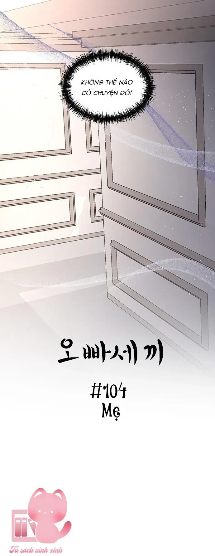 Ba Người Anh Trai Chap 104 - Next Chap 105