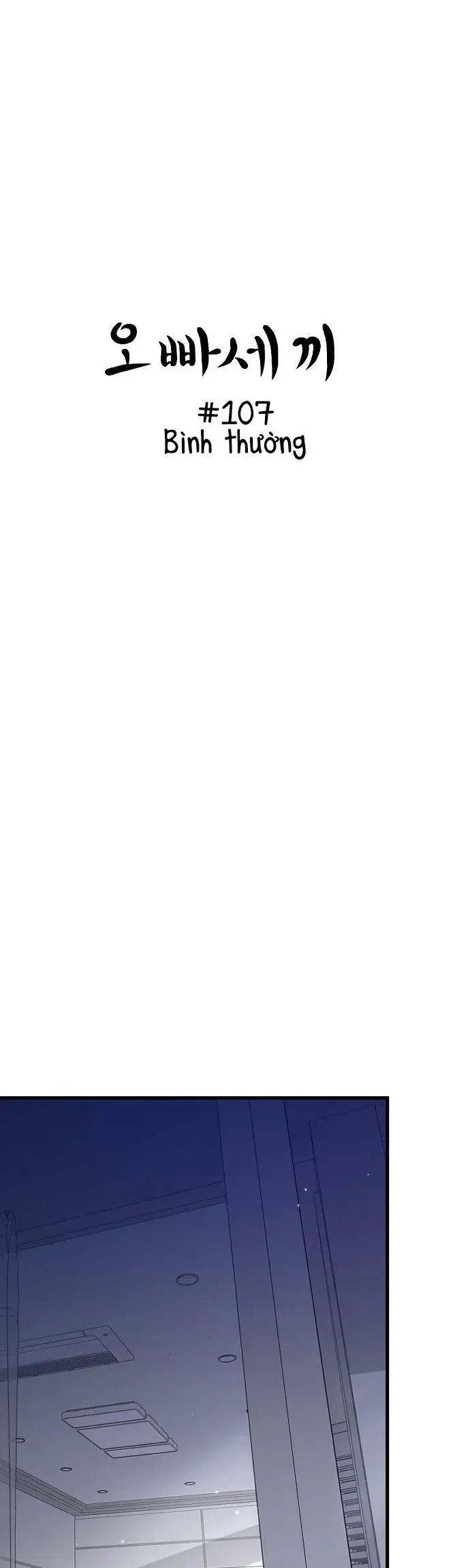 Ba Người Anh Trai Chap 107 - Next Chap 108