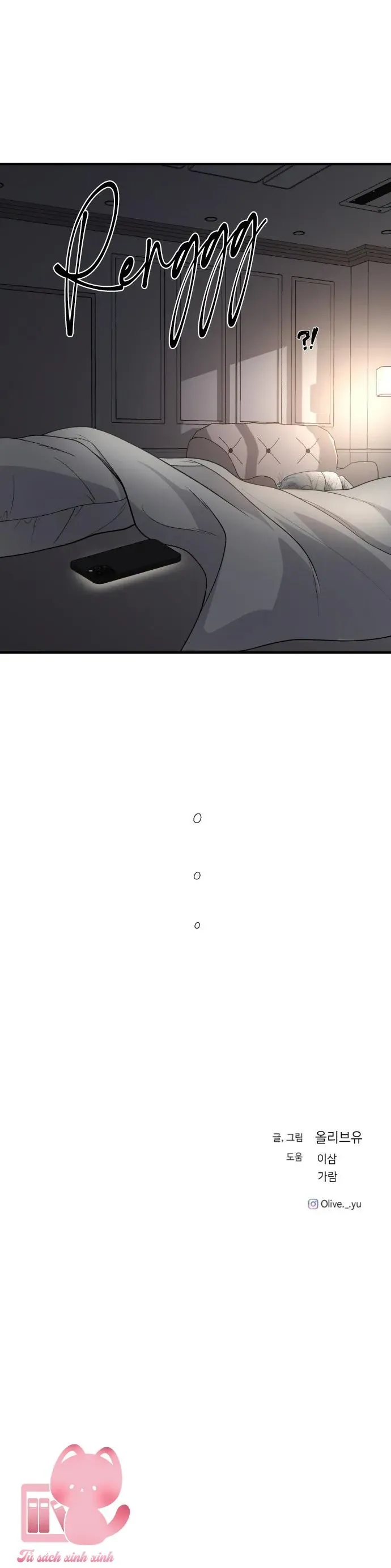 Ba Người Anh Trai Chap 110 - Next Chap 111