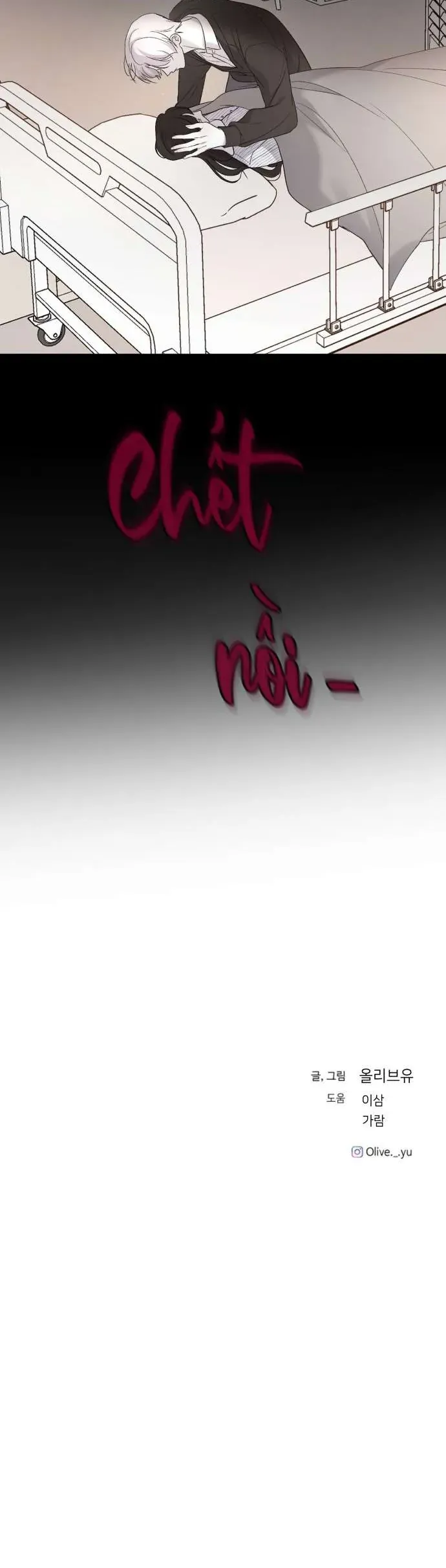 Ba Người Anh Trai Chap 112 - Next Chap 113