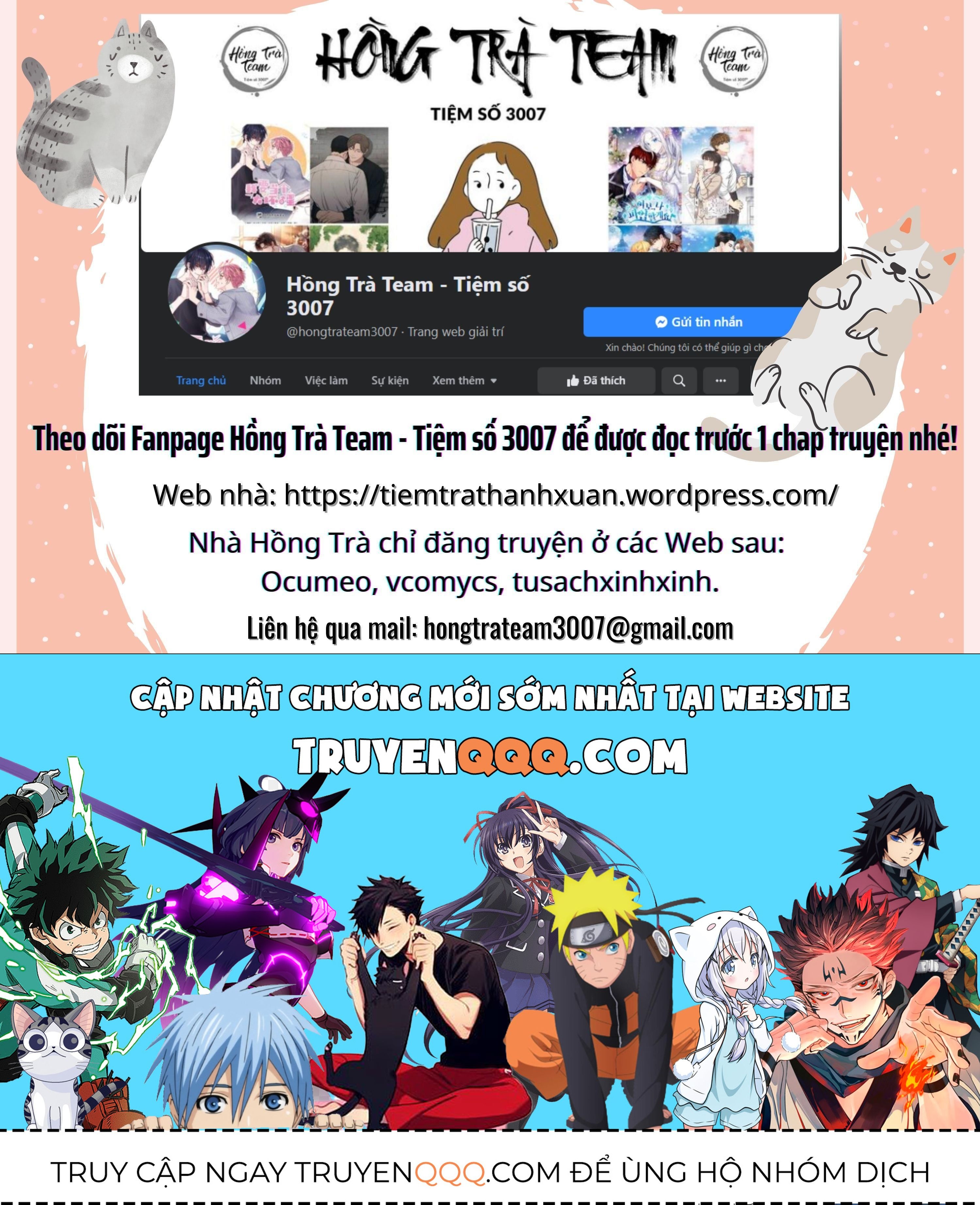 Ba Người Anh Trai Chap 12.5 - Next Chap 13.5