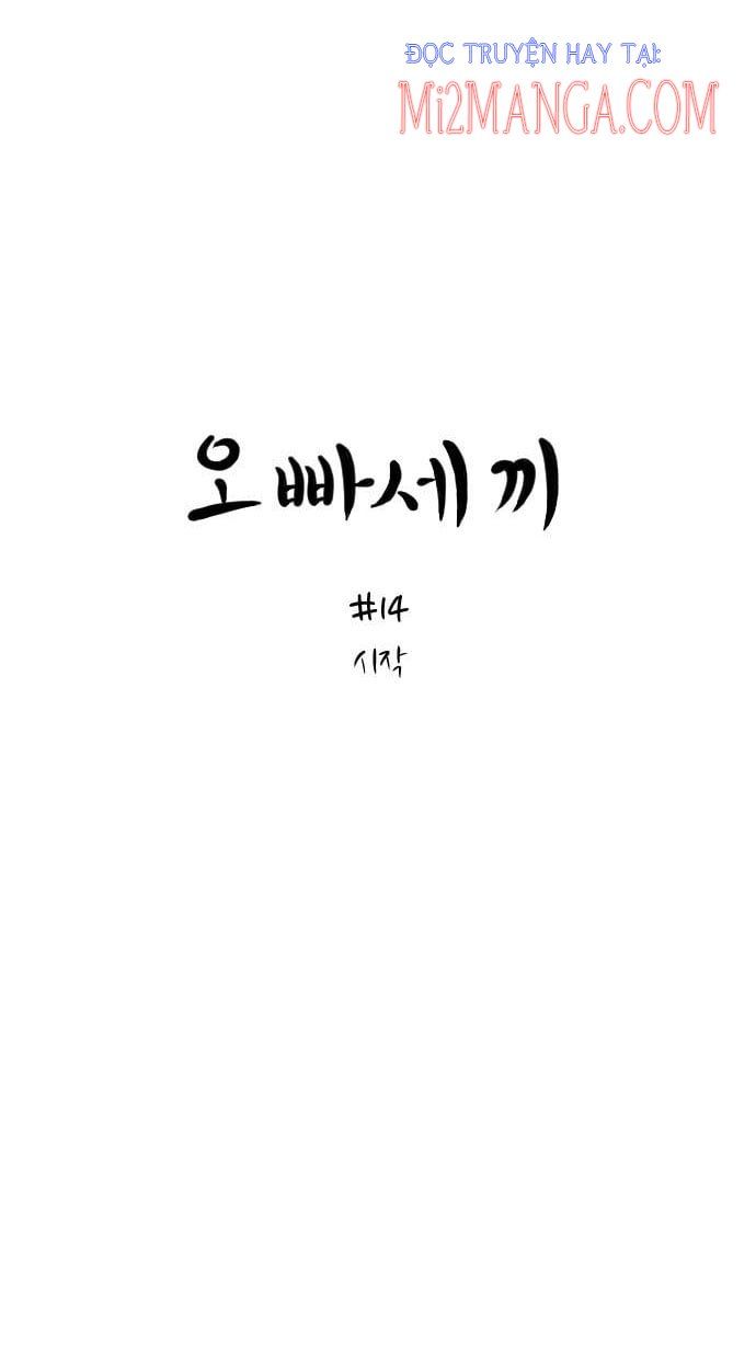 Ba Người Anh Trai Chap 14 - Next Chap 15