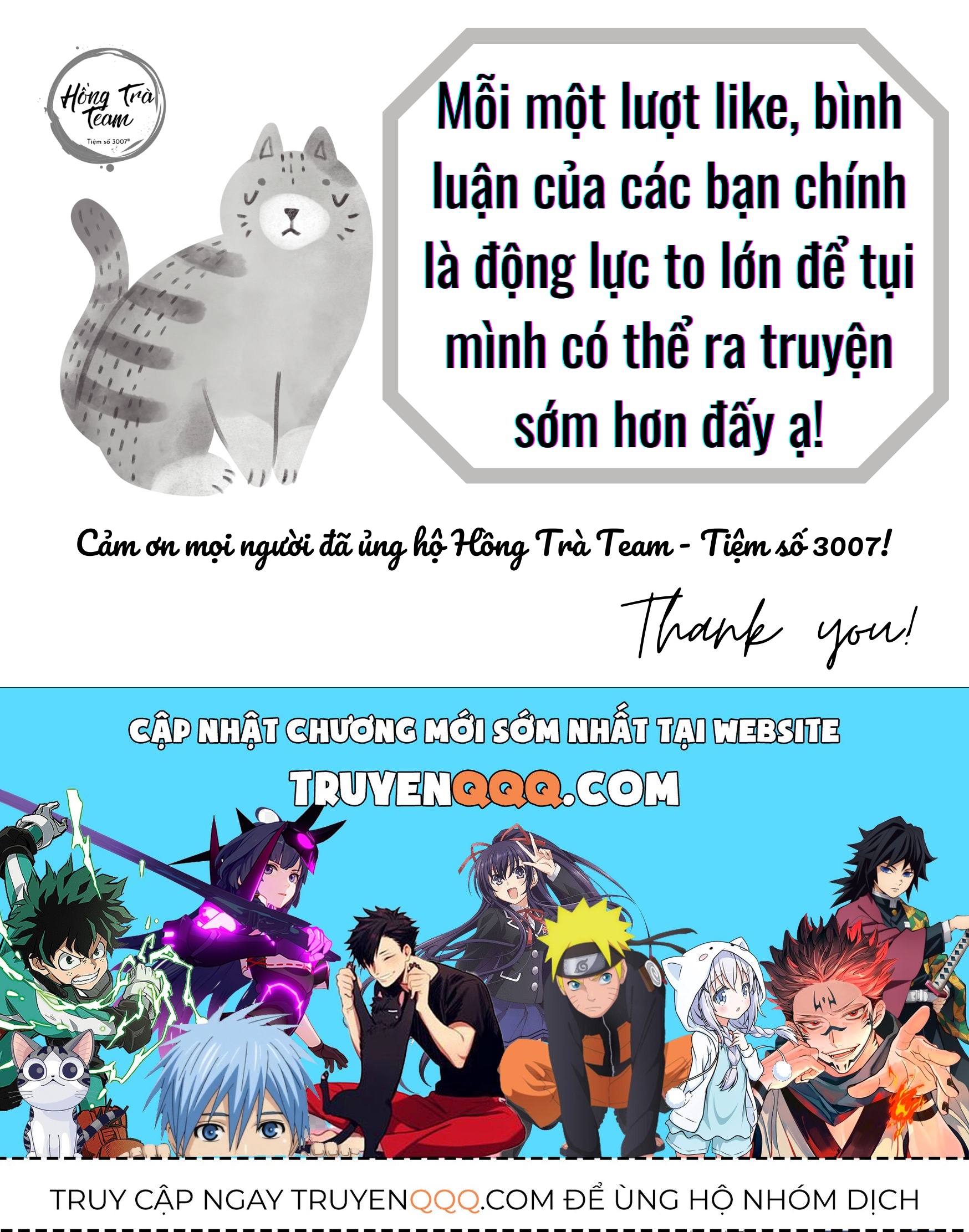 Ba Người Anh Trai Chap 15.5 - Next Chap 16.5