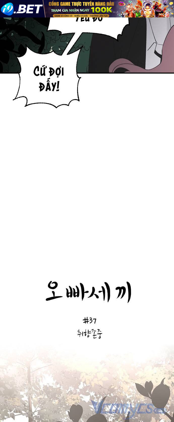 Ba Người Anh Trai Chap 37 - Next Chap 38