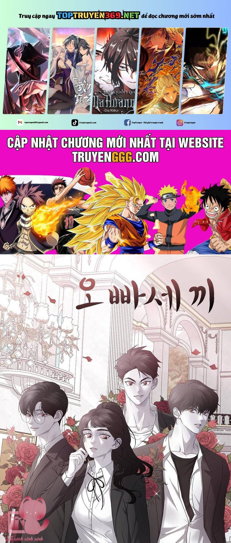 Ba Người Anh Trai Chap 67 - Next Chap 68