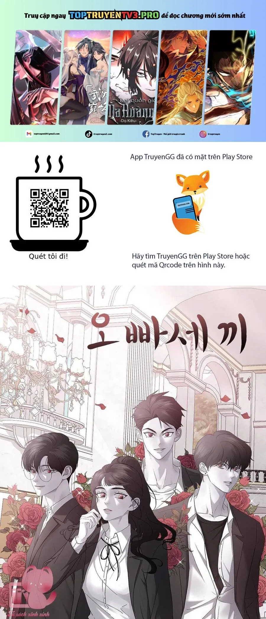 Ba Người Anh Trai Chap 69 - Next Chap 70