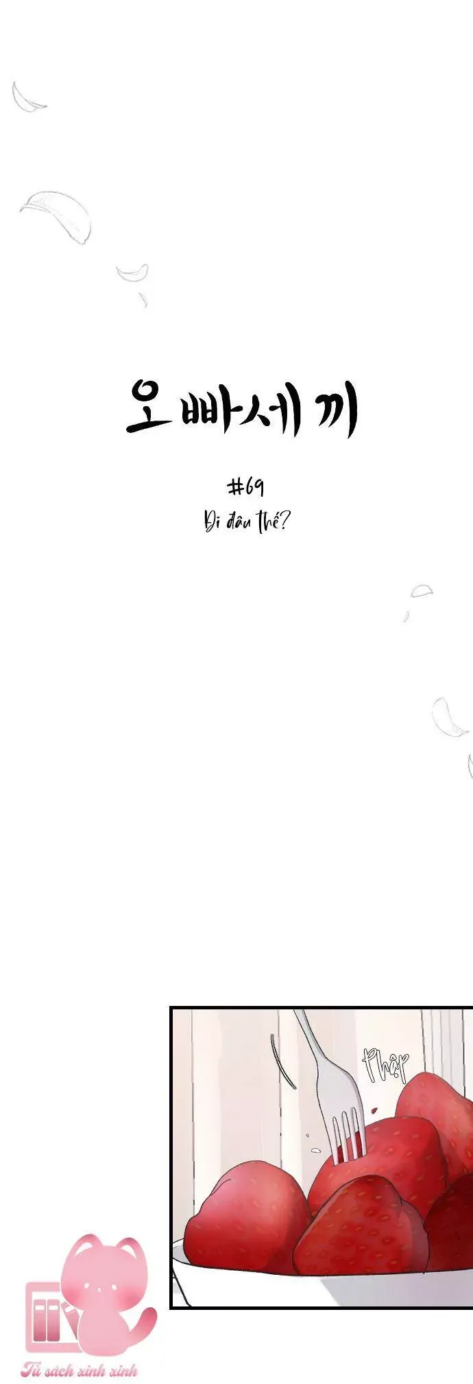 Ba Người Anh Trai Chap 69 - Next Chap 70