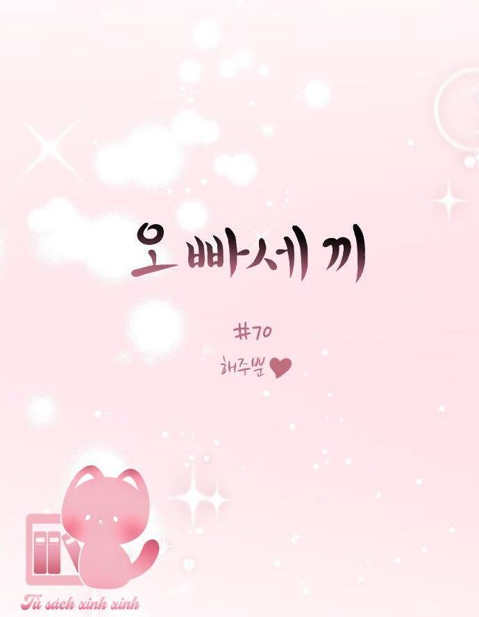 Ba Người Anh Trai Chap 70 - Next Chap 71