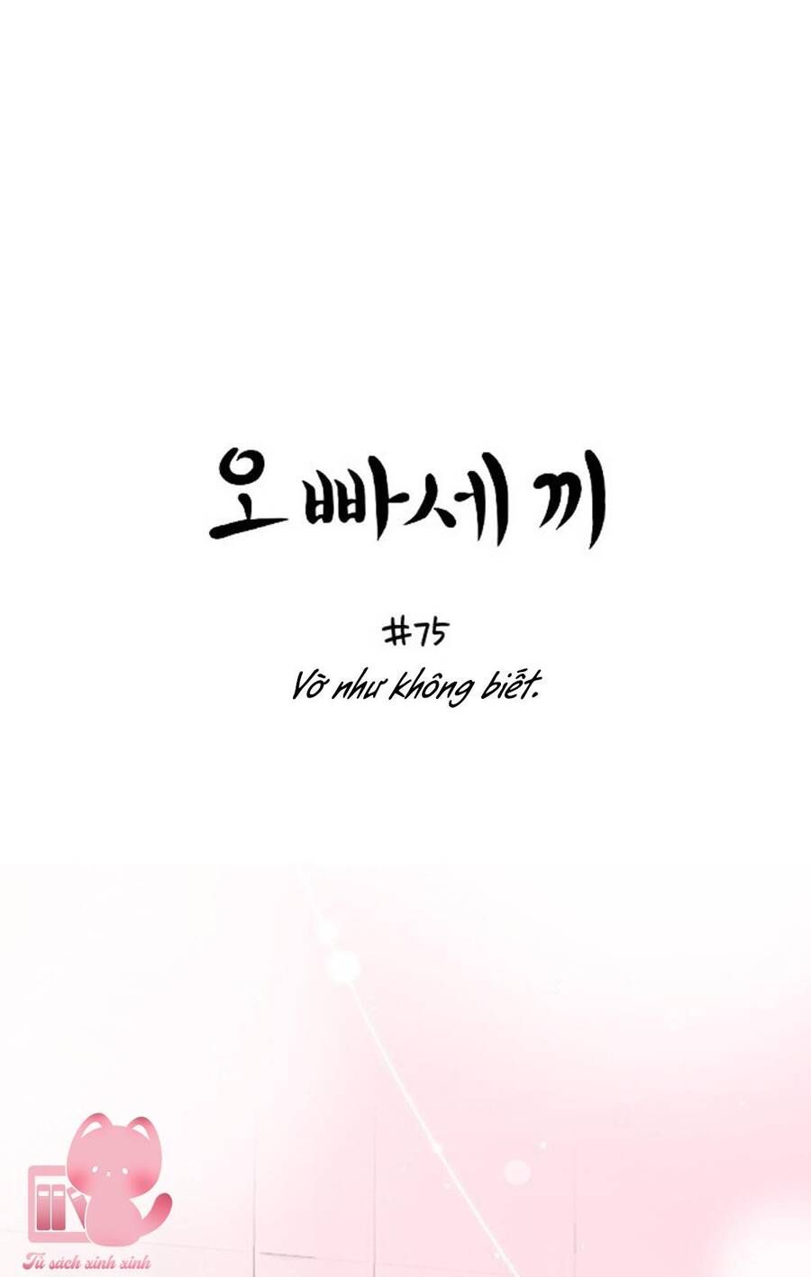 Ba Người Anh Trai Chap 75 - Next Chap 76