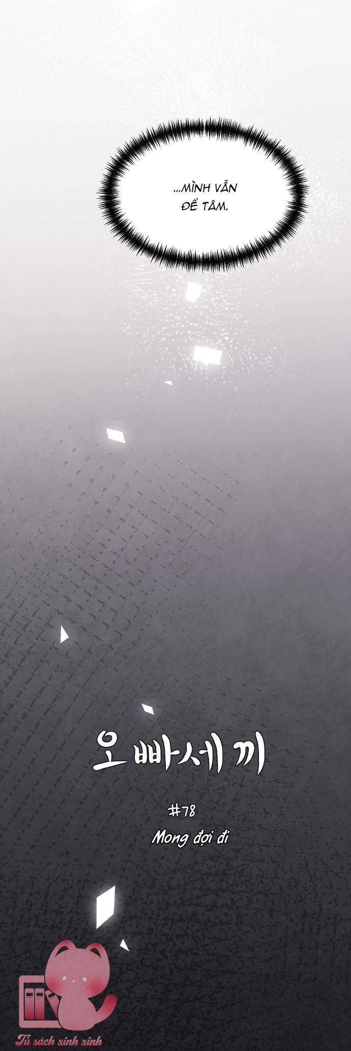 Ba Người Anh Trai Chap 78 - Next Chap 79