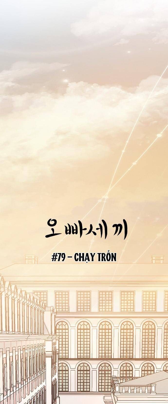 Ba Người Anh Trai Chap 79 - Next Chap 80