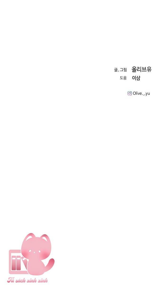 Ba Người Anh Trai Chap 81 - Next Chap 82