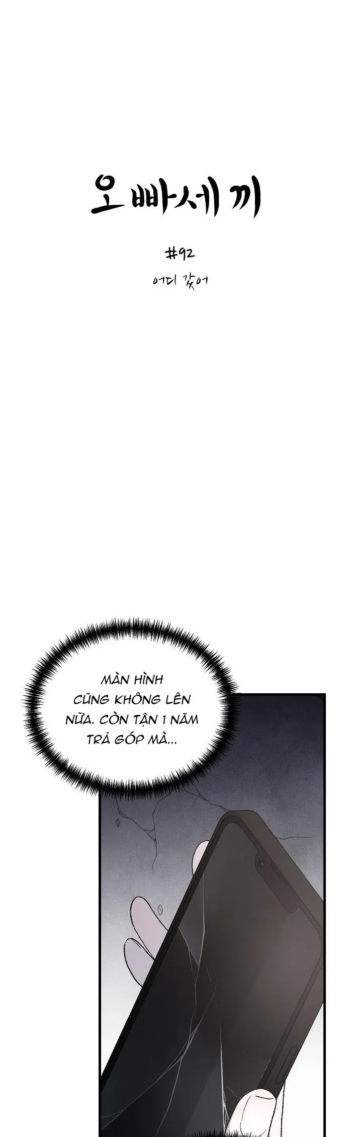 Ba Người Anh Trai Chap 92 - Next Chap 93