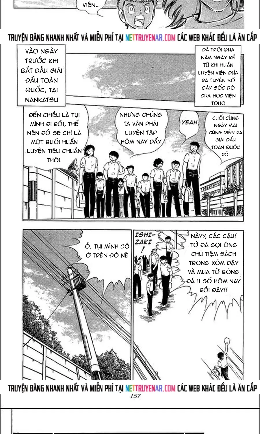 tsubasa-giac-mo-san-co-4