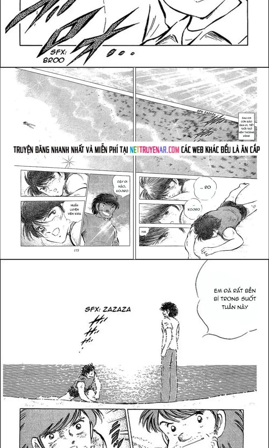 tsubasa-giac-mo-san-co-1