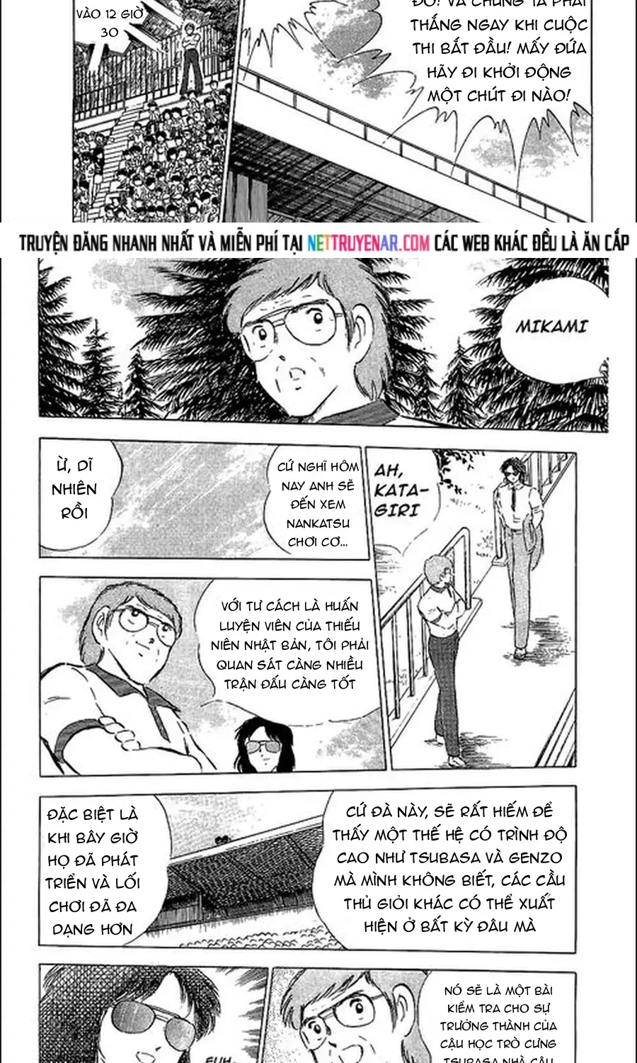 tsubasa-giac-mo-san-co-3