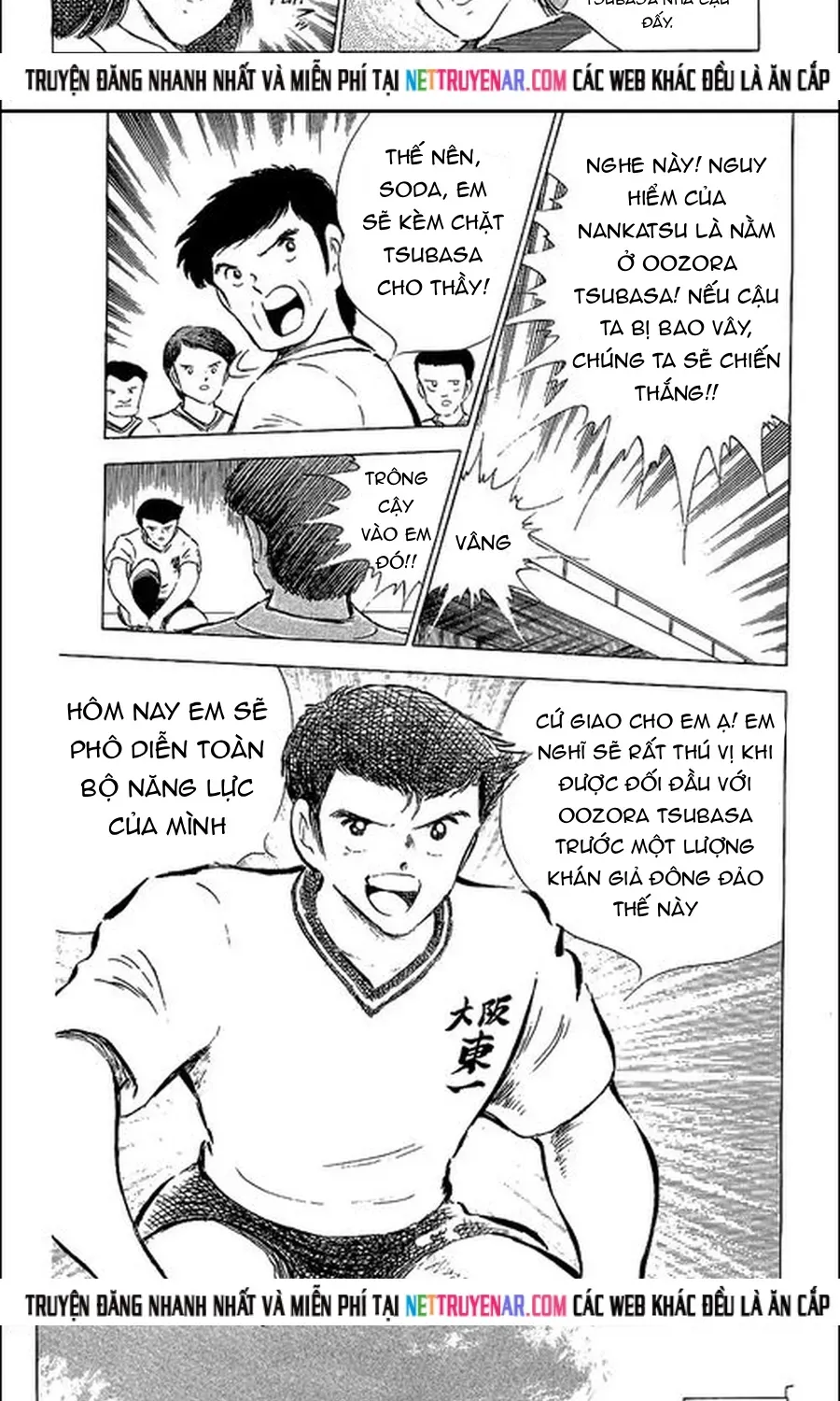 tsubasa-giac-mo-san-co-4