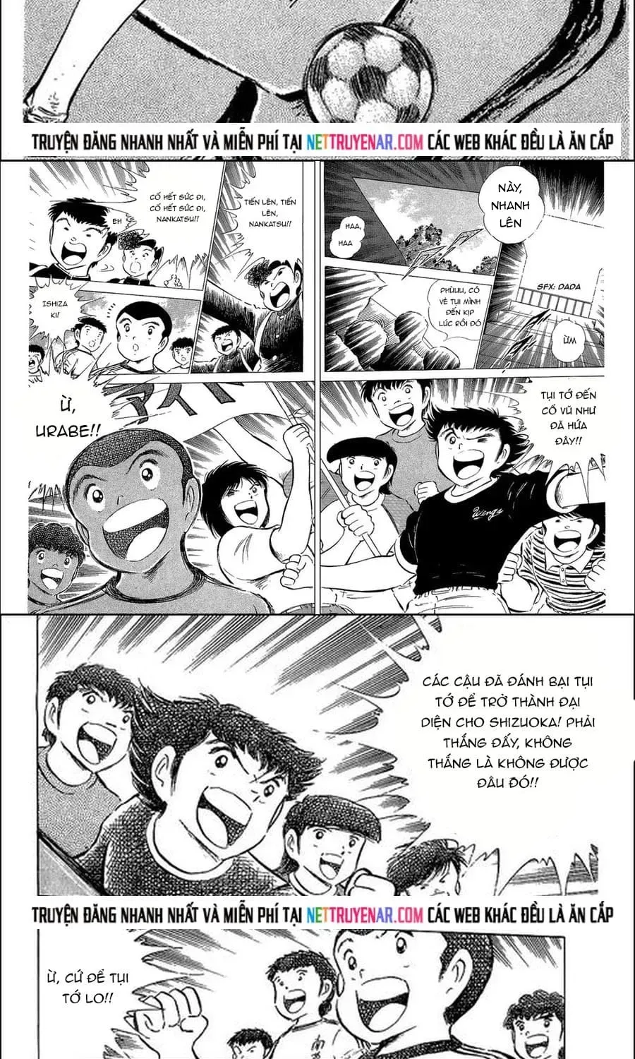 tsubasa-giac-mo-san-co-1