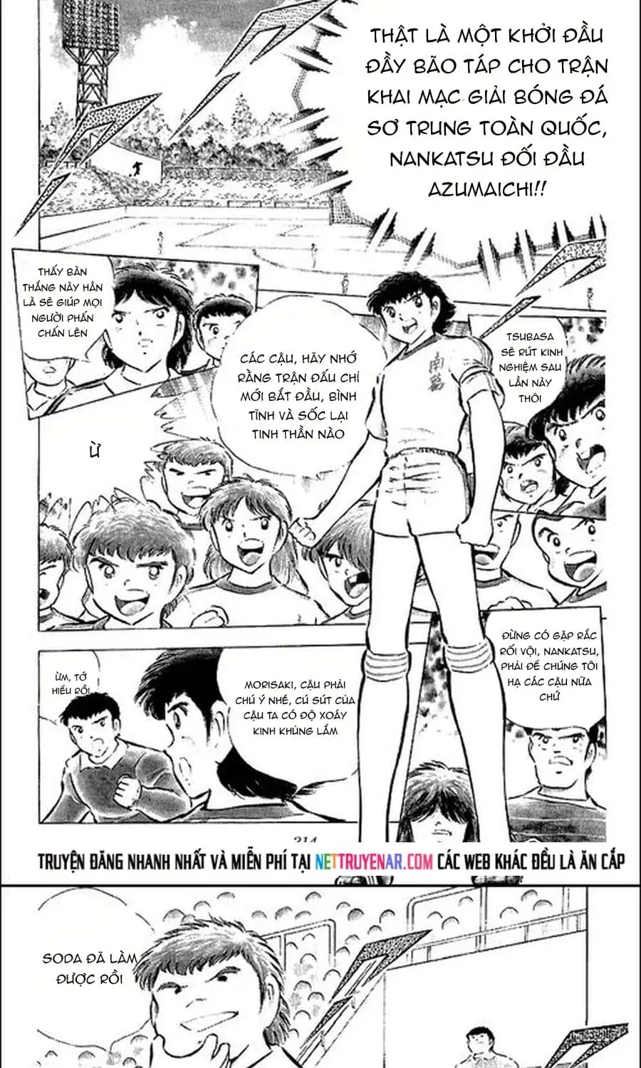 tsubasa-giac-mo-san-co-12