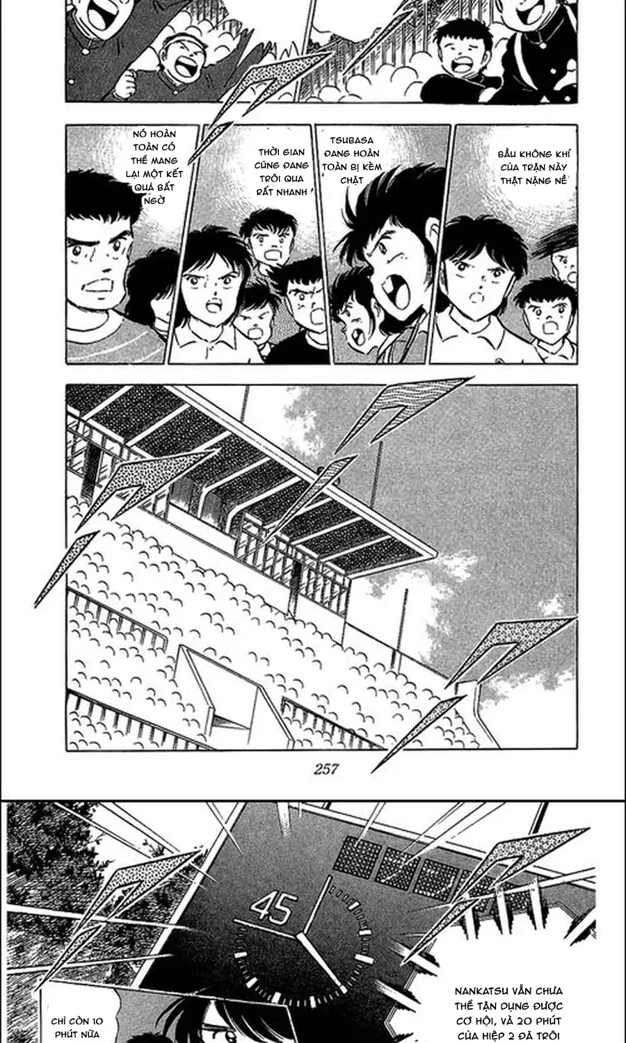 tsubasa-giac-mo-san-co-10