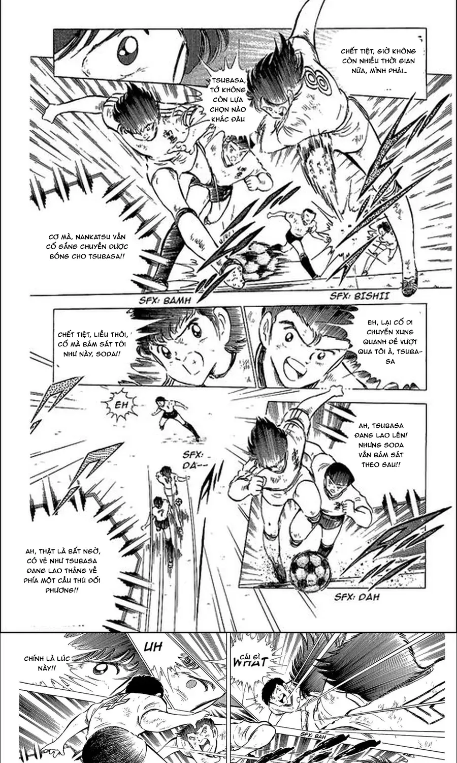 tsubasa-giac-mo-san-co-12