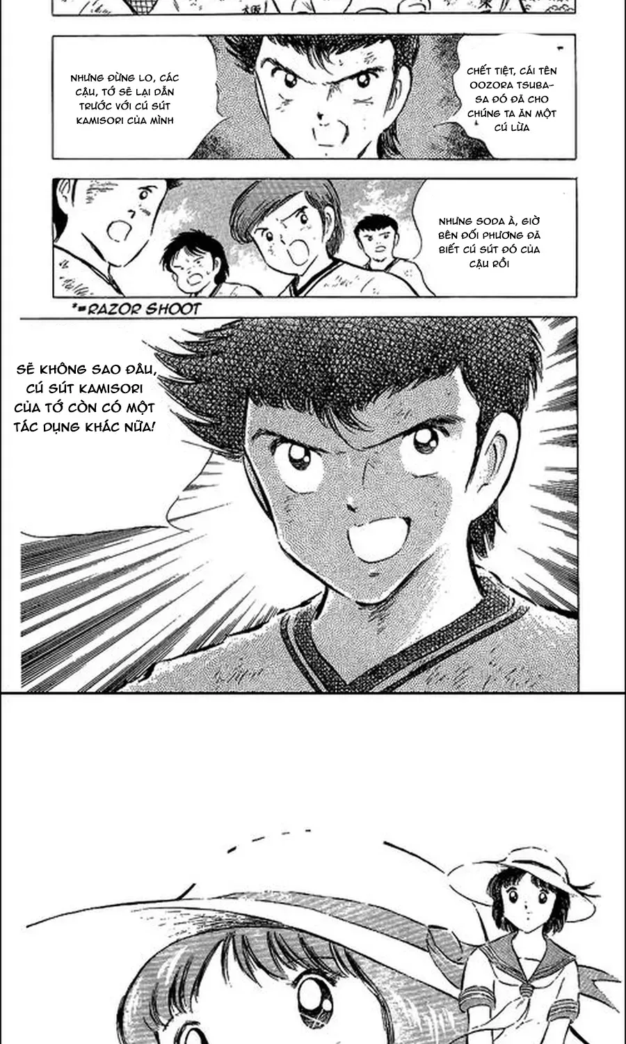 tsubasa-giac-mo-san-co-18