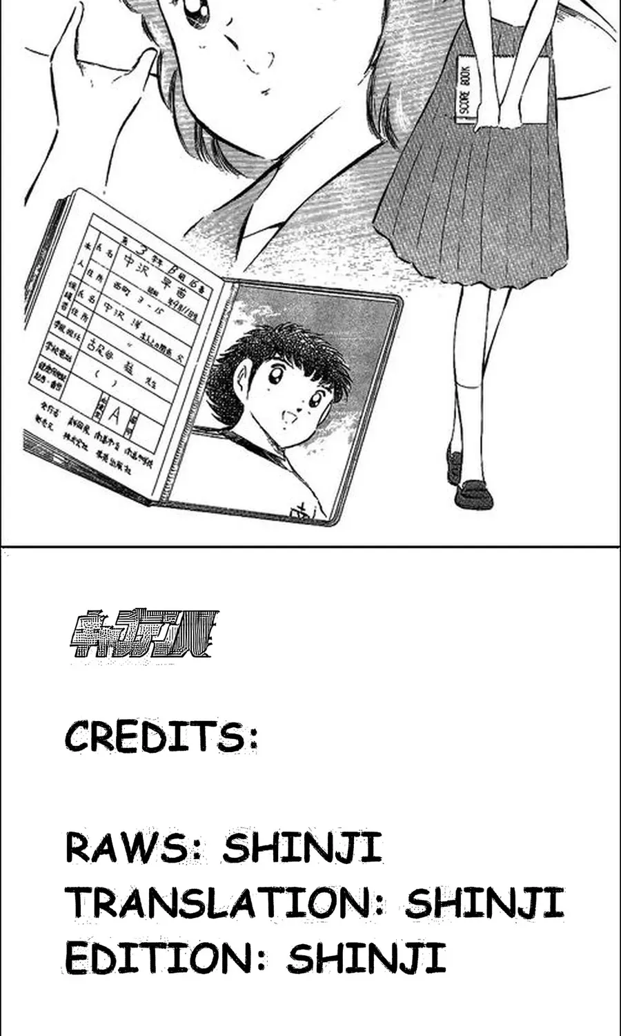 tsubasa-giac-mo-san-co-19