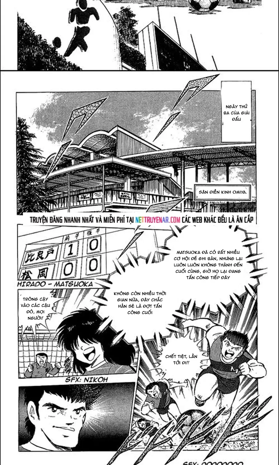 tsubasa-giac-mo-san-co-1