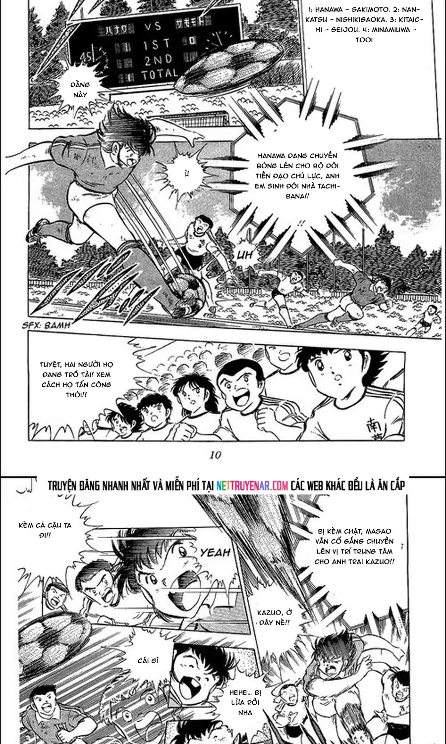 tsubasa-giac-mo-san-co-3