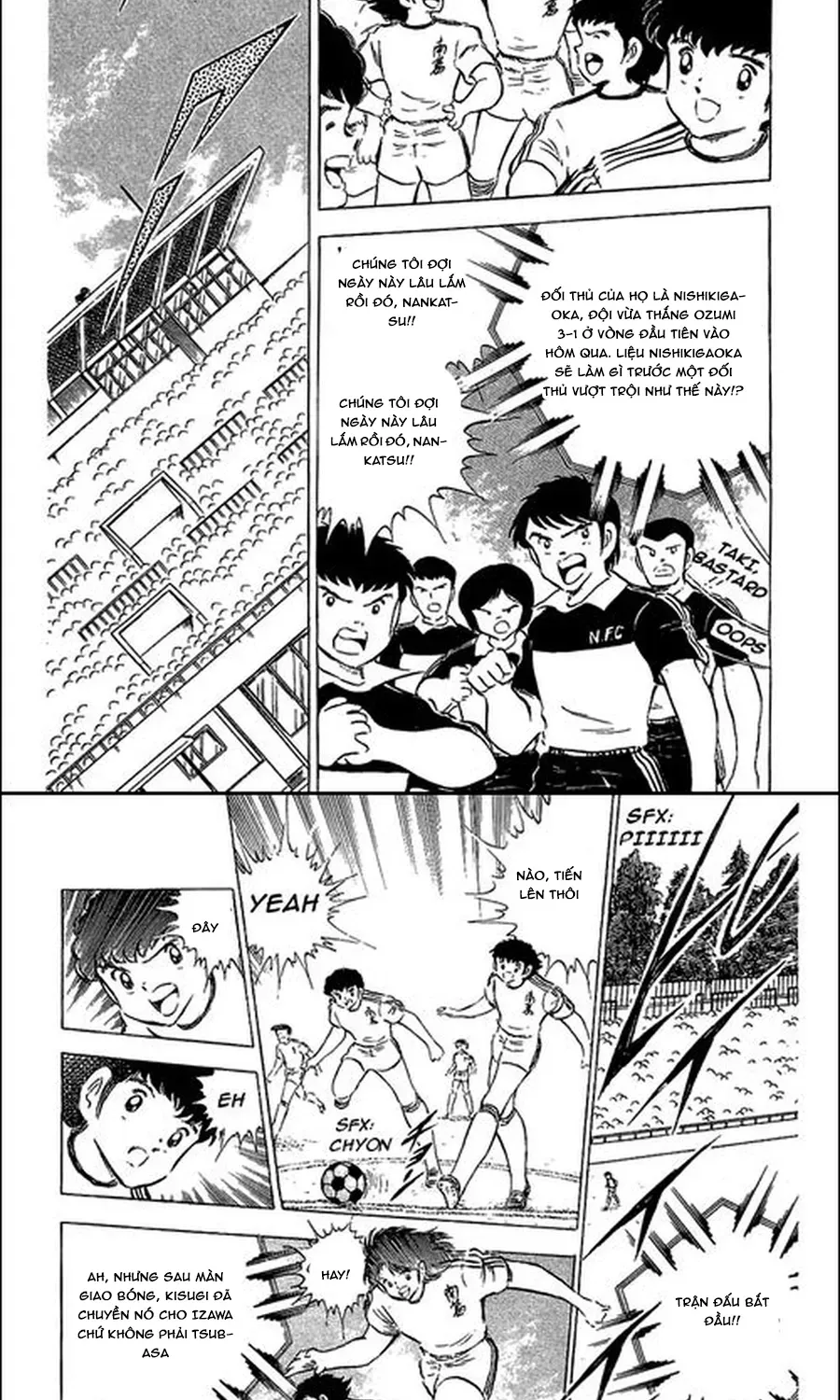 tsubasa-giac-mo-san-co-6