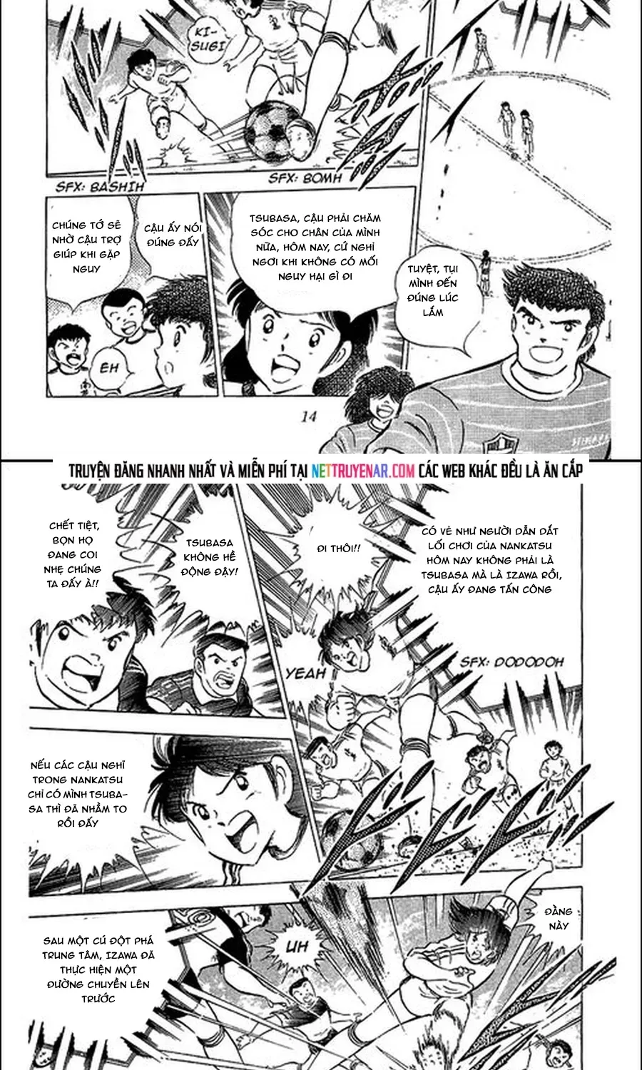 tsubasa-giac-mo-san-co-7