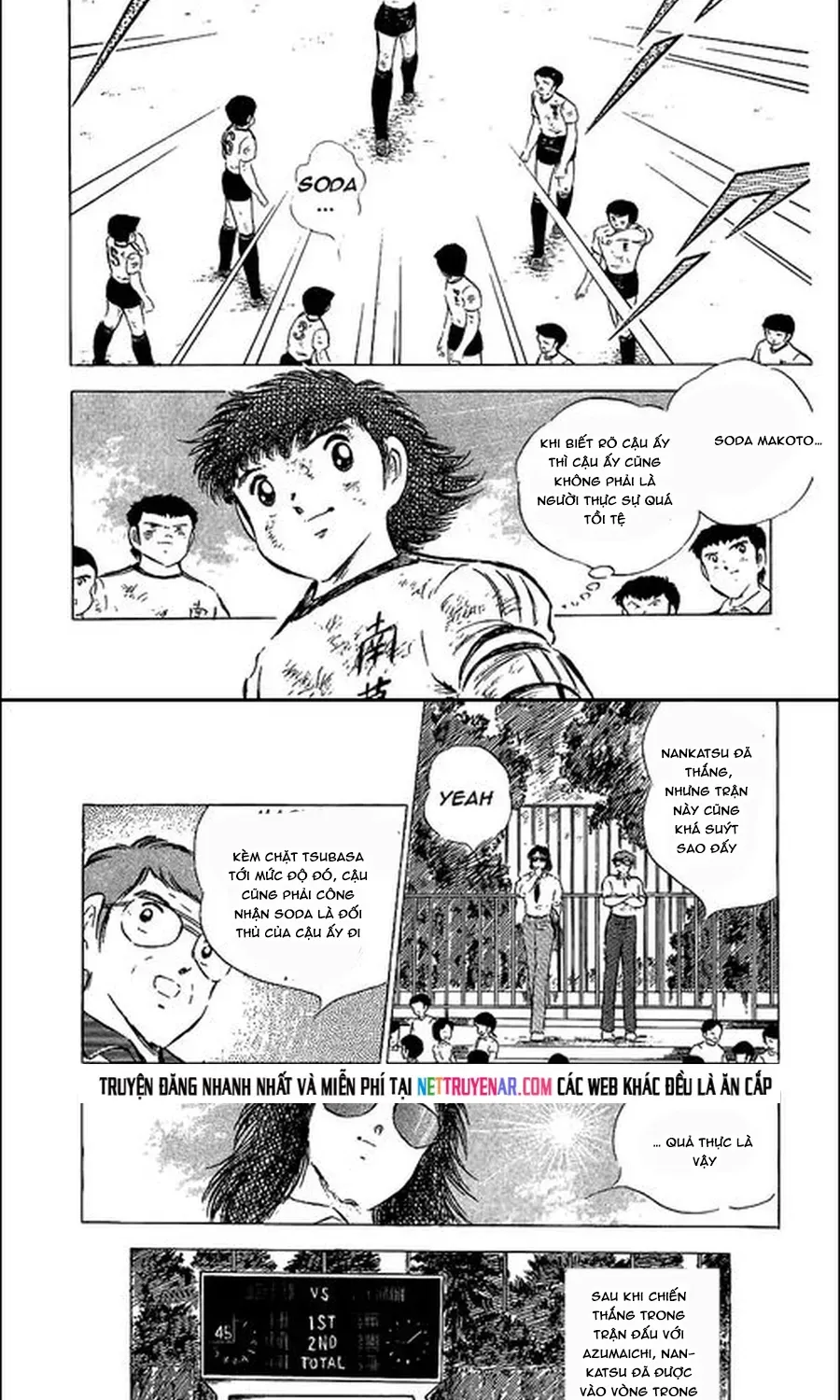 tsubasa-giac-mo-san-co-4