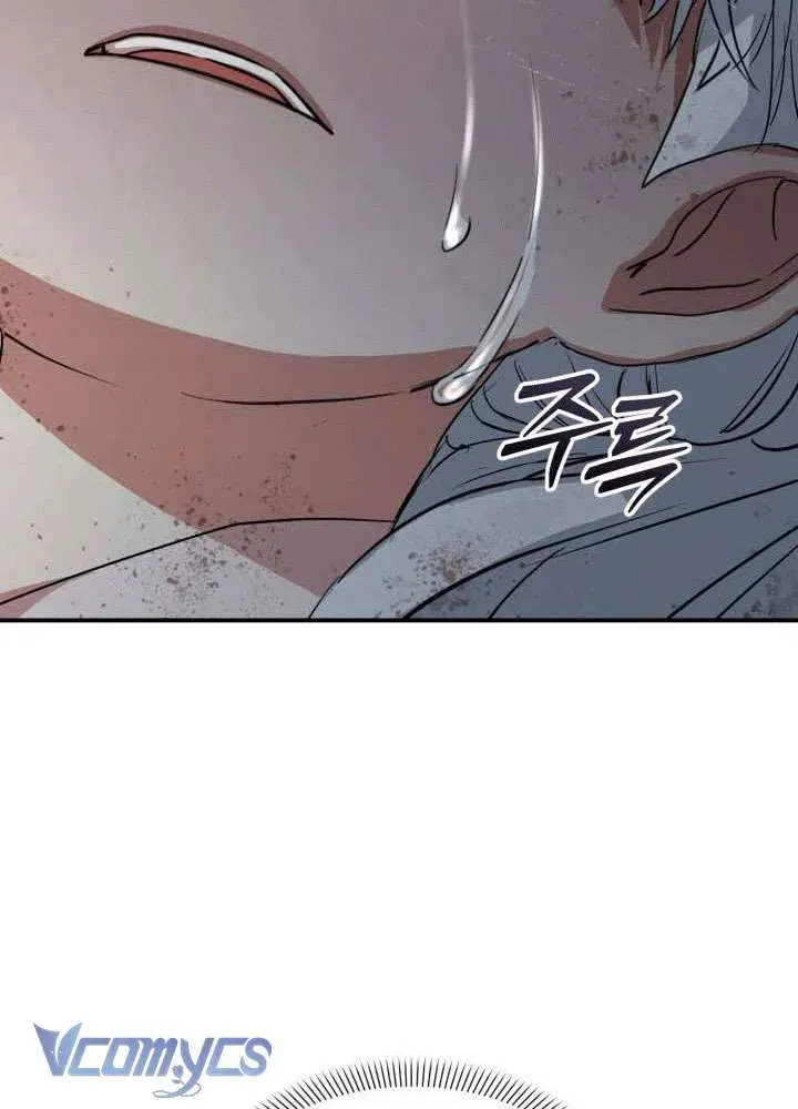 tai-sinh-thanh-con-gai-cua-ma-vuong-33