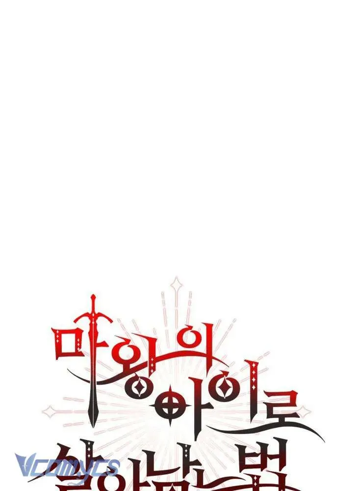 tai-sinh-thanh-con-gai-cua-ma-vuong-41