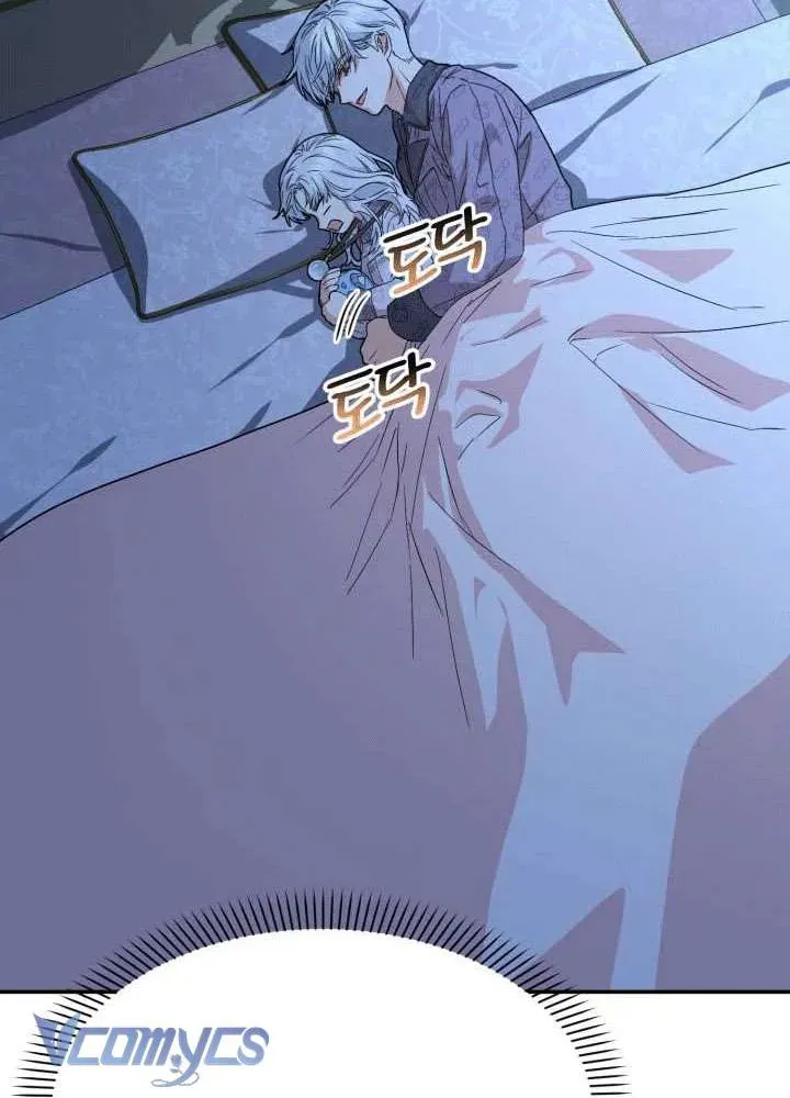 tai-sinh-thanh-con-gai-cua-ma-vuong-160