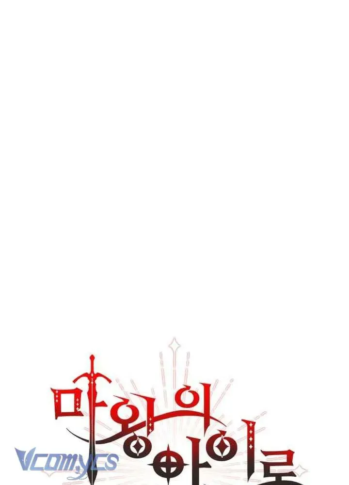 tai-sinh-thanh-con-gai-cua-ma-vuong-51