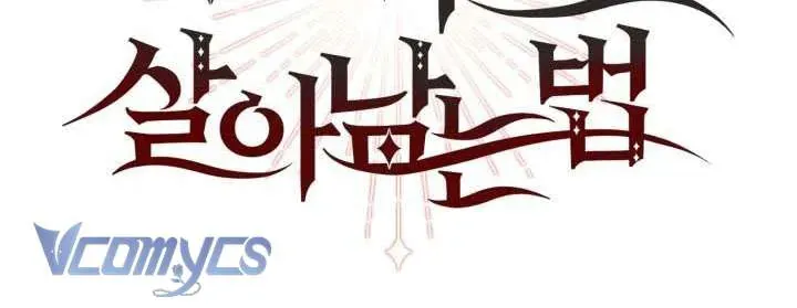 tai-sinh-thanh-con-gai-cua-ma-vuong-52