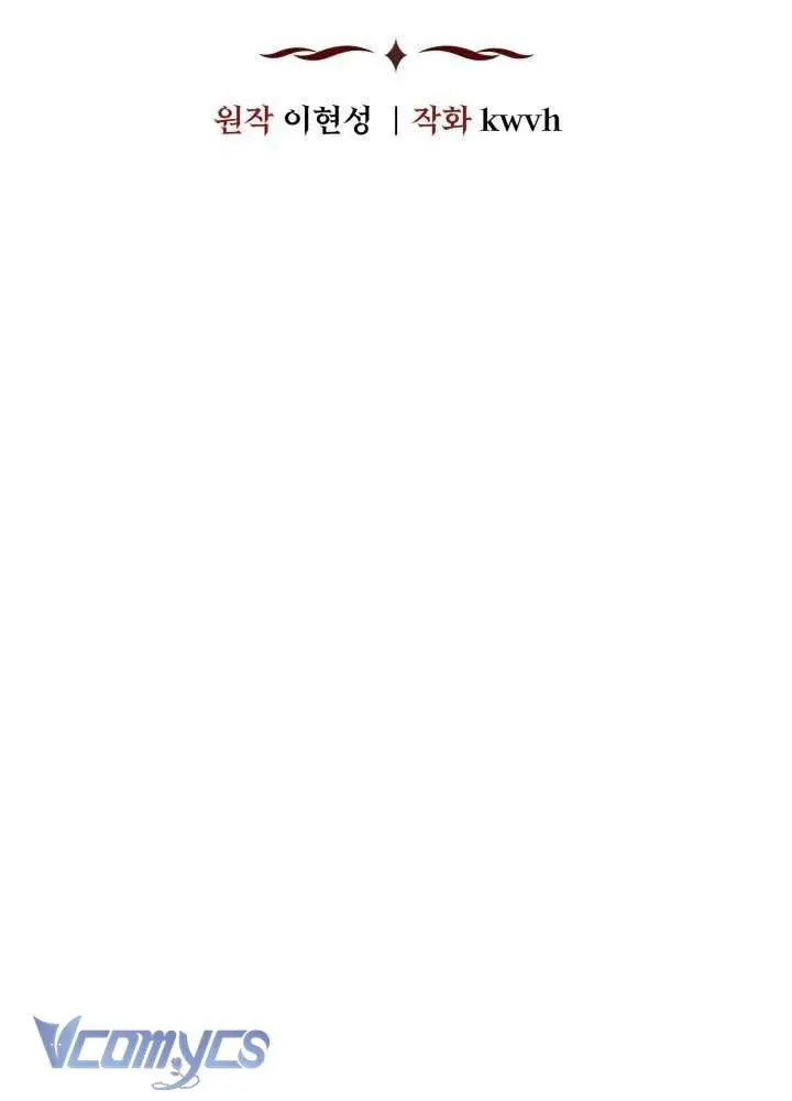 tai-sinh-thanh-con-gai-cua-ma-vuong-53