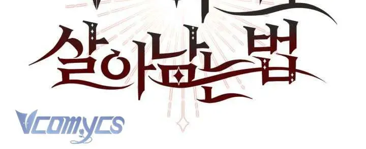 tai-sinh-thanh-con-gai-cua-ma-vuong-26