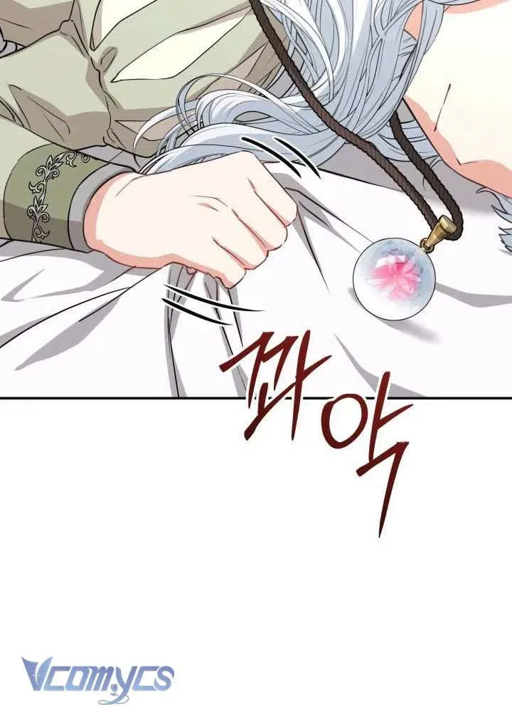 tai-sinh-thanh-con-gai-cua-ma-vuong-89