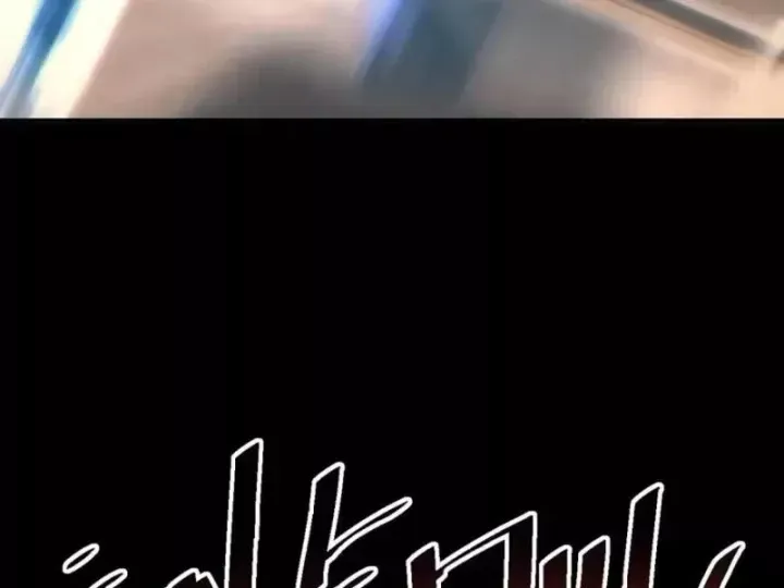 mat-the-trung-sinh-ta-dua-vao-mo-ruong-van-dinh-dinh-phong-77