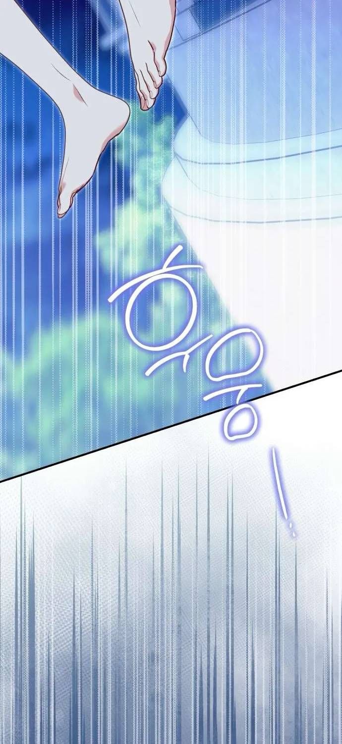 bao-ve-thanh-nu-gia-mao-82