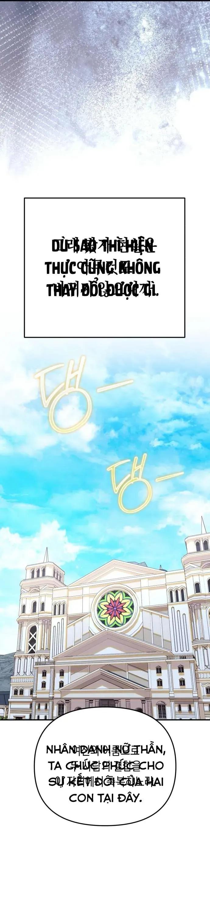 bao-ve-thanh-nu-gia-mao-26