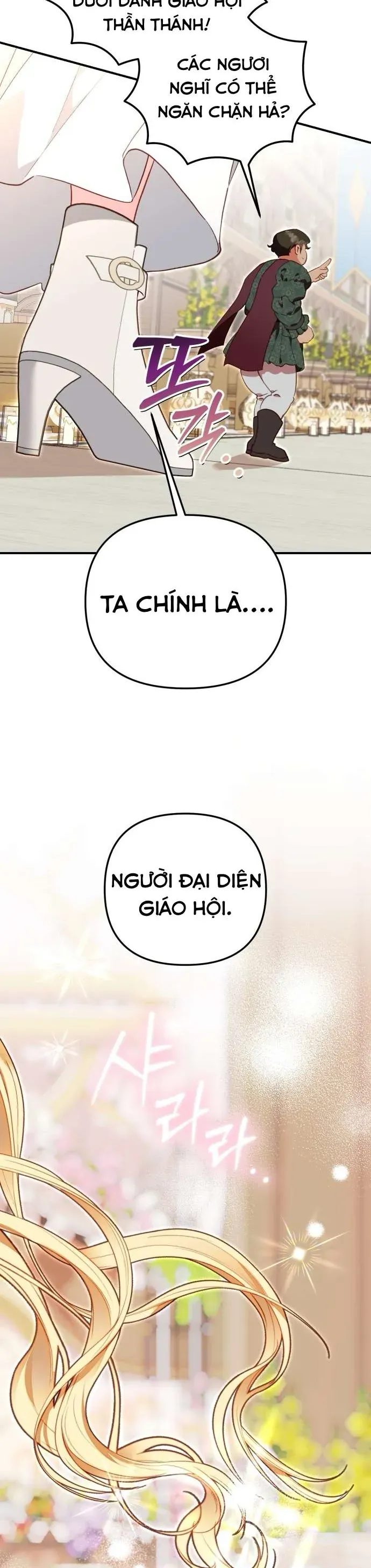 bao-ve-thanh-nu-gia-mao-38