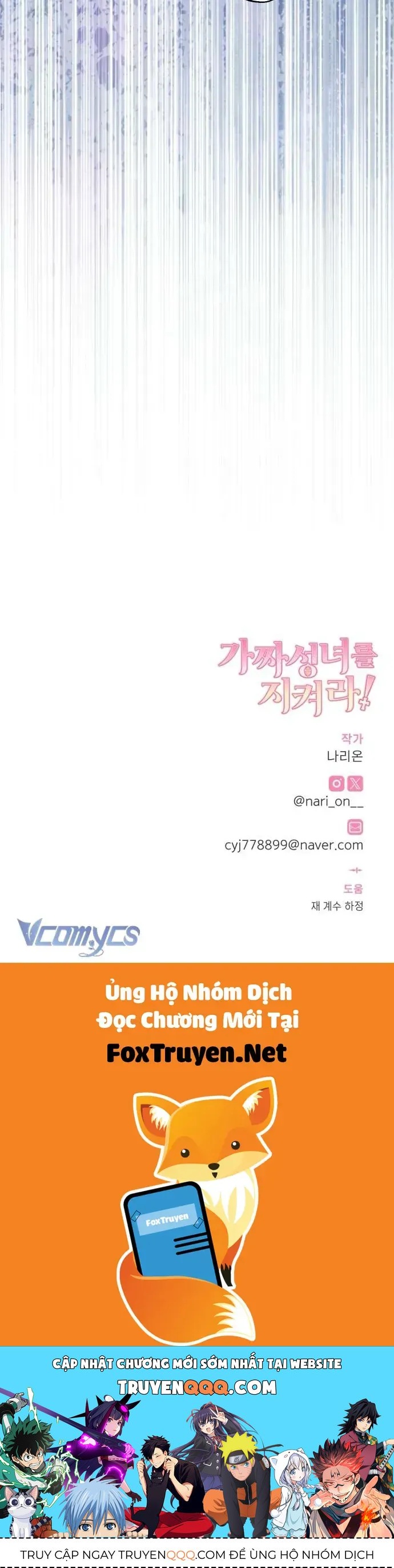 bao-ve-thanh-nu-gia-mao-52