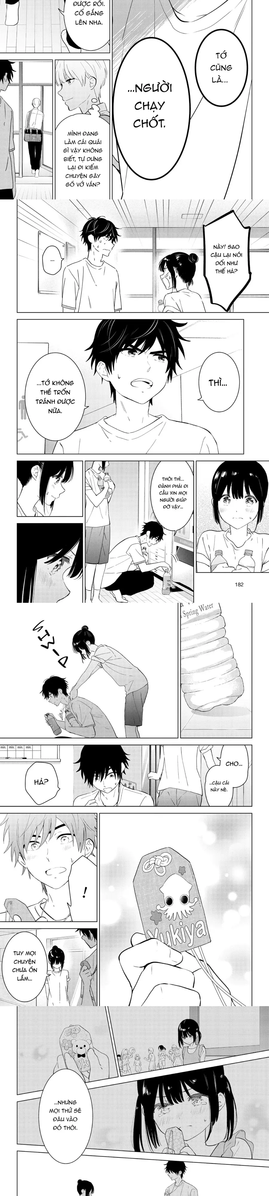 aishiteru-game-wo-owarasetai-5