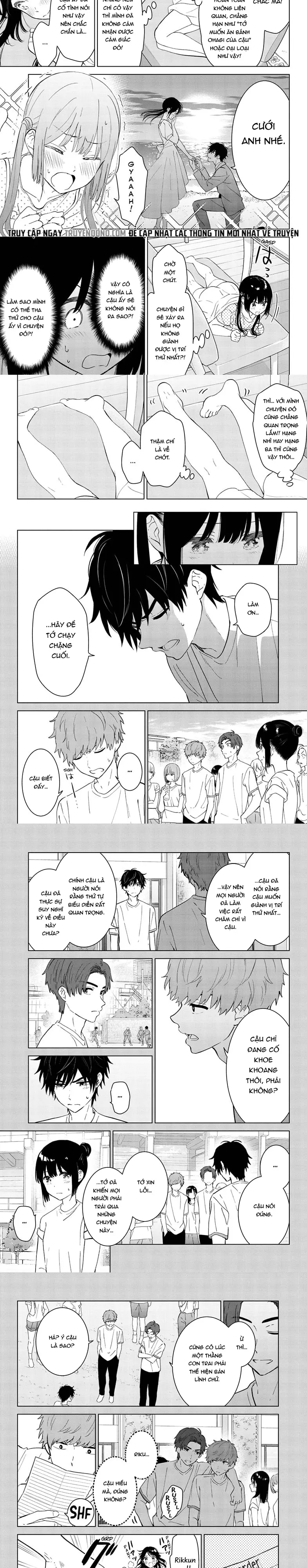 aishiteru-game-wo-owarasetai-1